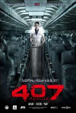 Filme 407 - O Vôo das Trevas 2012