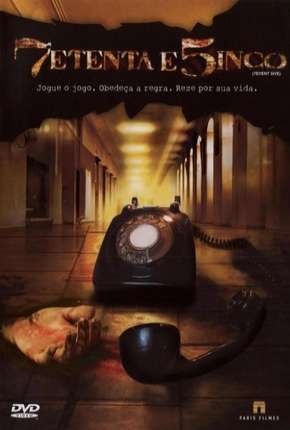Filme 7etenta e 5inco 2007
