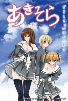 Filme Aki-Sora e Aki-Sora Yume no Naka 2010