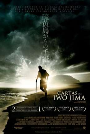 Filme Cartas de Iwo Jima 2006