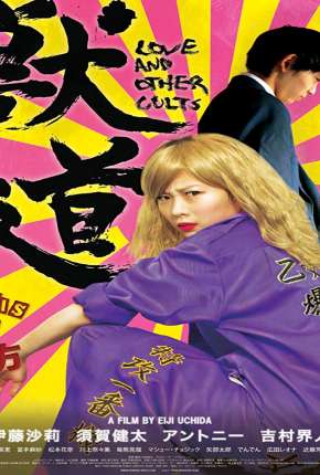 Filme Love and Other Cults - Legendado 2017