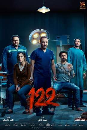 Filme 122 - Legendado 2020