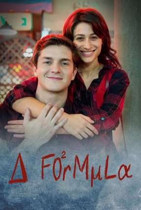 Série A Fórmula - 1ª Temporada Completa 2017