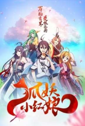 Série Fox Spirit Matchmaker - Enmusubi no Youko-chan 2015