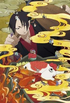 Anime Hoozuki no Reitetsu - 2ª Temporada Legendada 2017