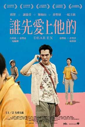 Filme Querido Ex - Legendado 2019