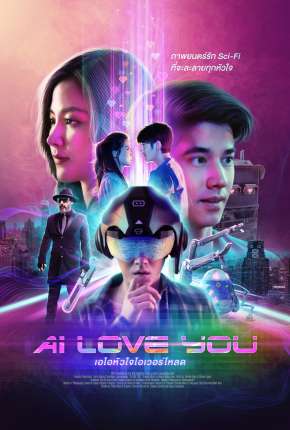Filme Amor Artificial 2022