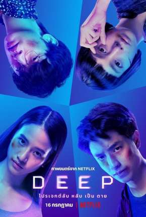 Filme Deep - Legendado 2021