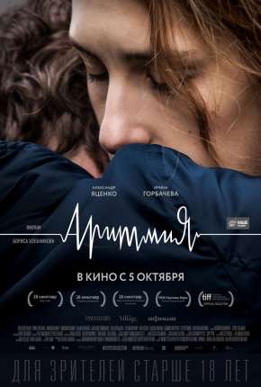 Filme Linha Tênue 2018