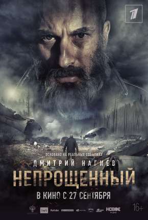 Filme Sem Perdão - Neproshchennyy 2018