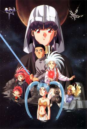 Anime Tenchi Muyo 1995