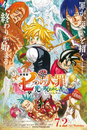 Filme The Seven Deadly Sins Cursed by Light 2021