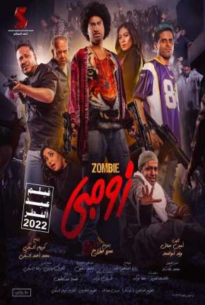Filme Zombae - Legendado 2022