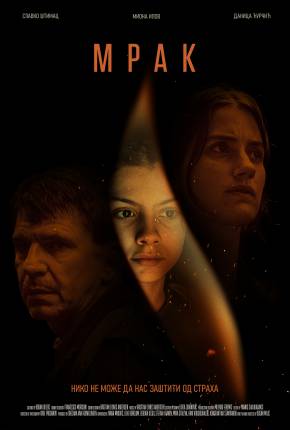 Filme Darkling - Legendado 2023